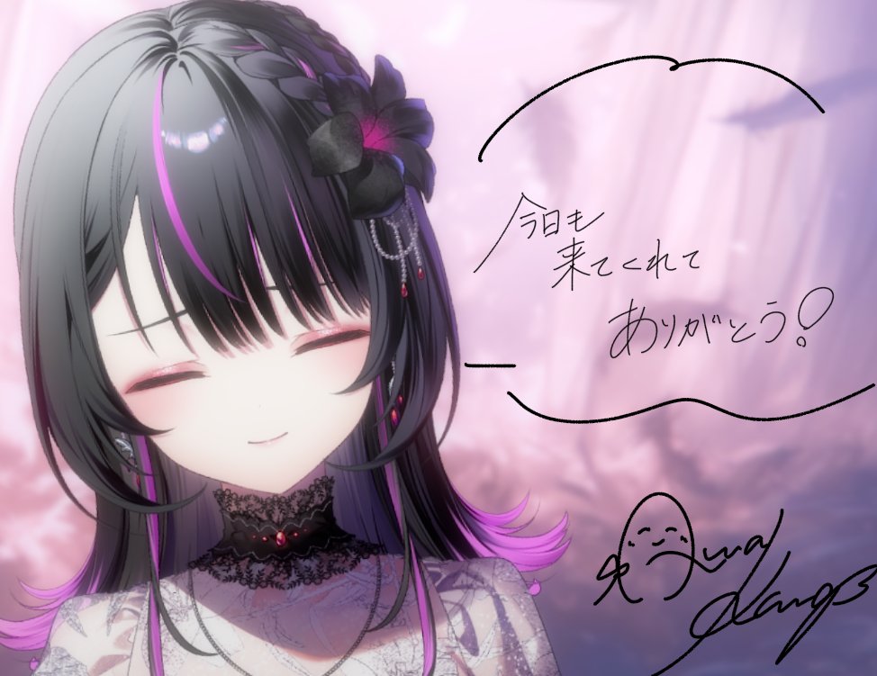 AnnaKannagi's tweet image. 配信ありがとうございました！

また次の配信で！
次はマイクラ！！