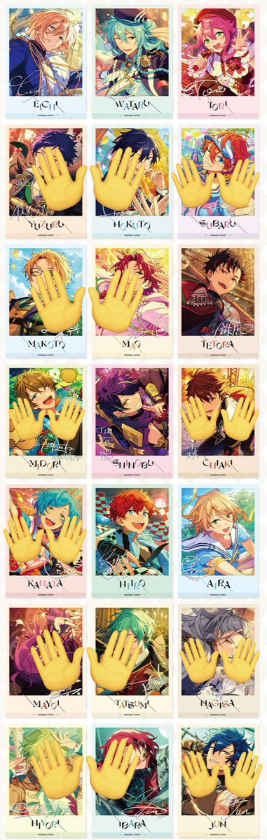 譲渡】あんスタ 中国 星幻時序ポラロイド 第五弾 5BOX予約予定 【譲