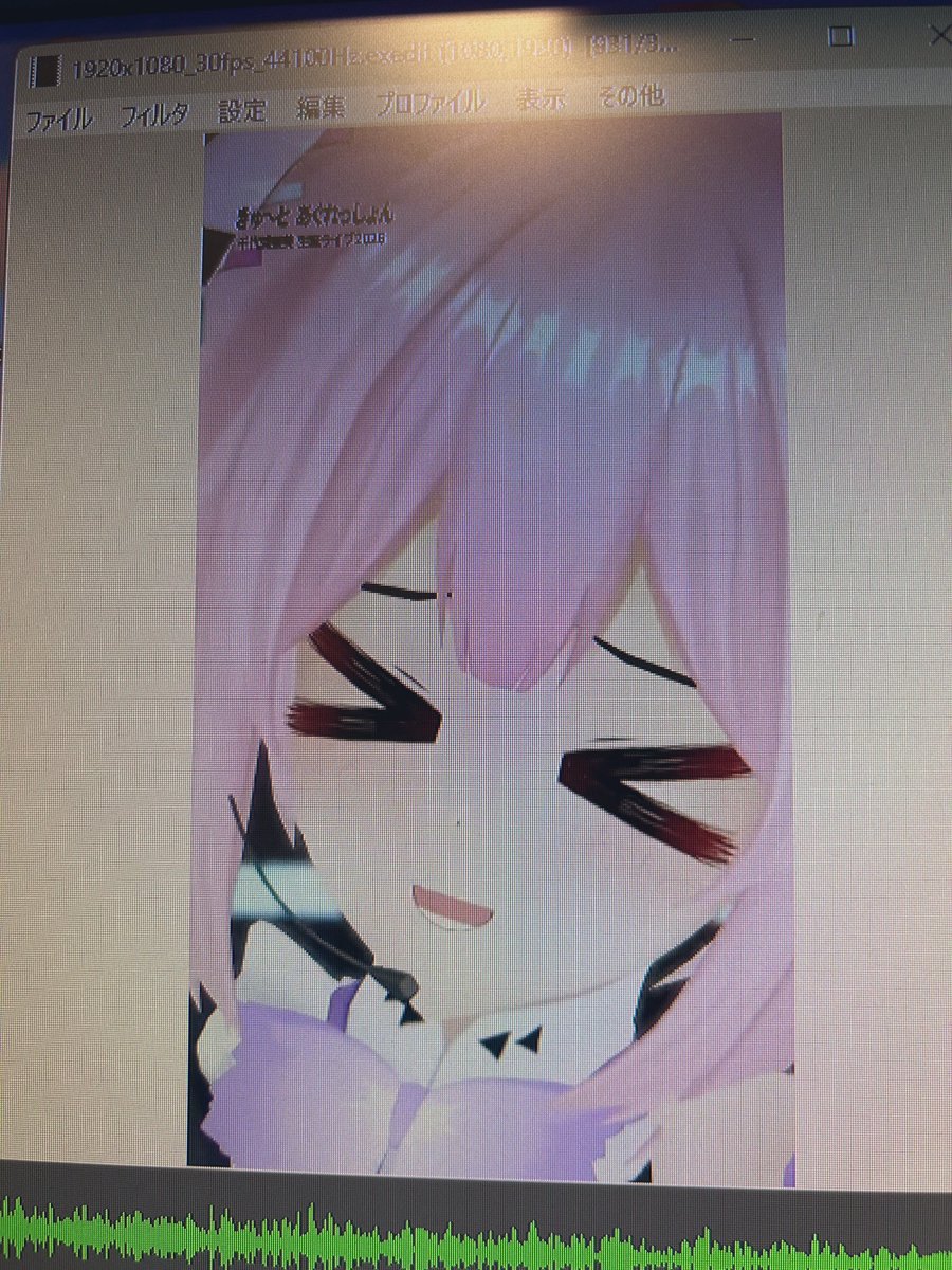 桐野スバル (@subaru_310) on Twitter photo 