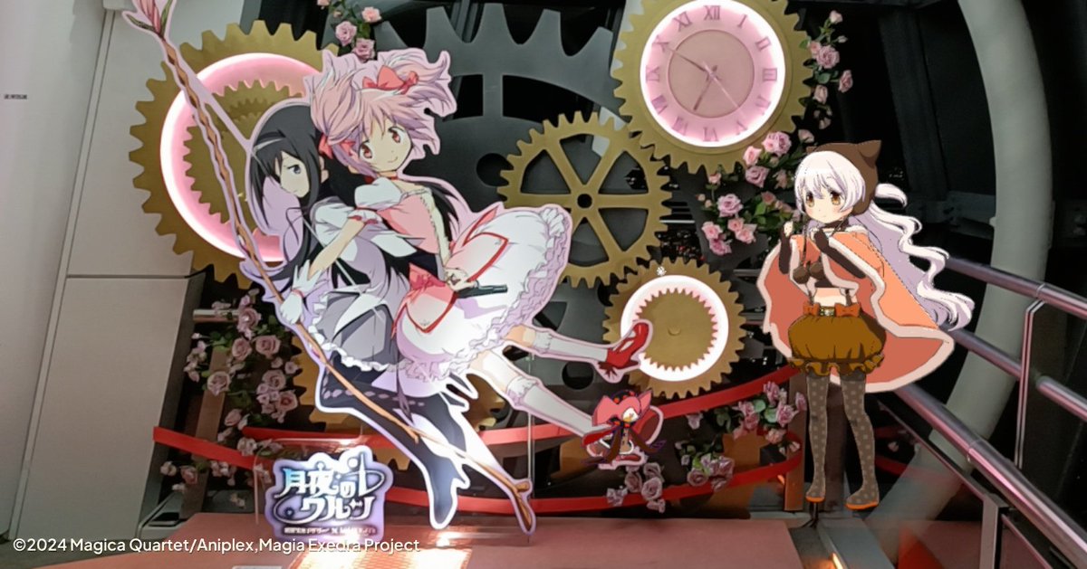 東京スカイツリーとまどマギのコラボ「月夜のワルツ」に行ってきました