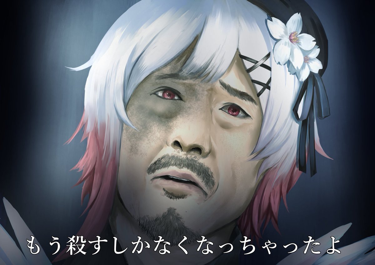 Chama@skeb募集中 tweet media