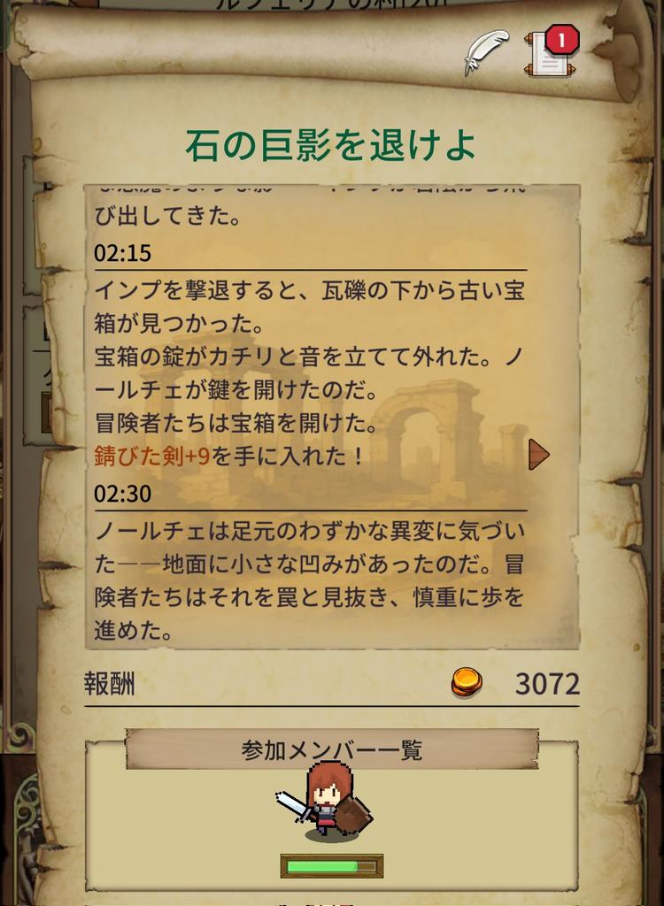 ダムール tweet media