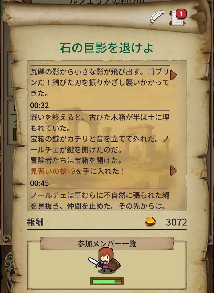 ダムール tweet media