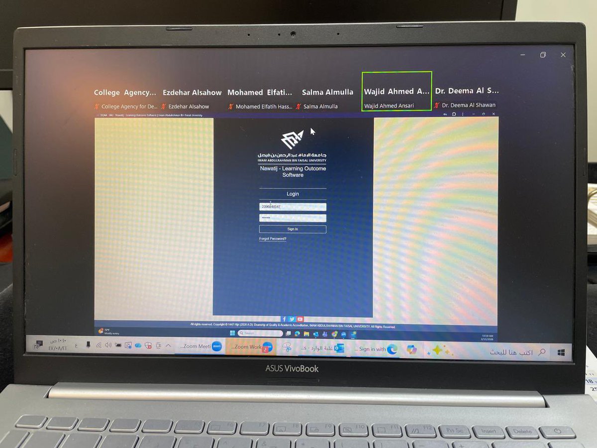 كلية الصحة العامة tweet media