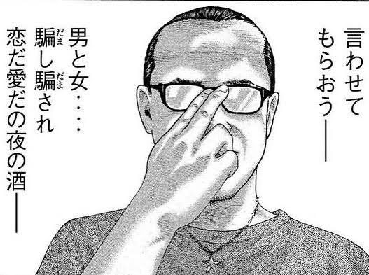 もうすぐバレンタインですな…