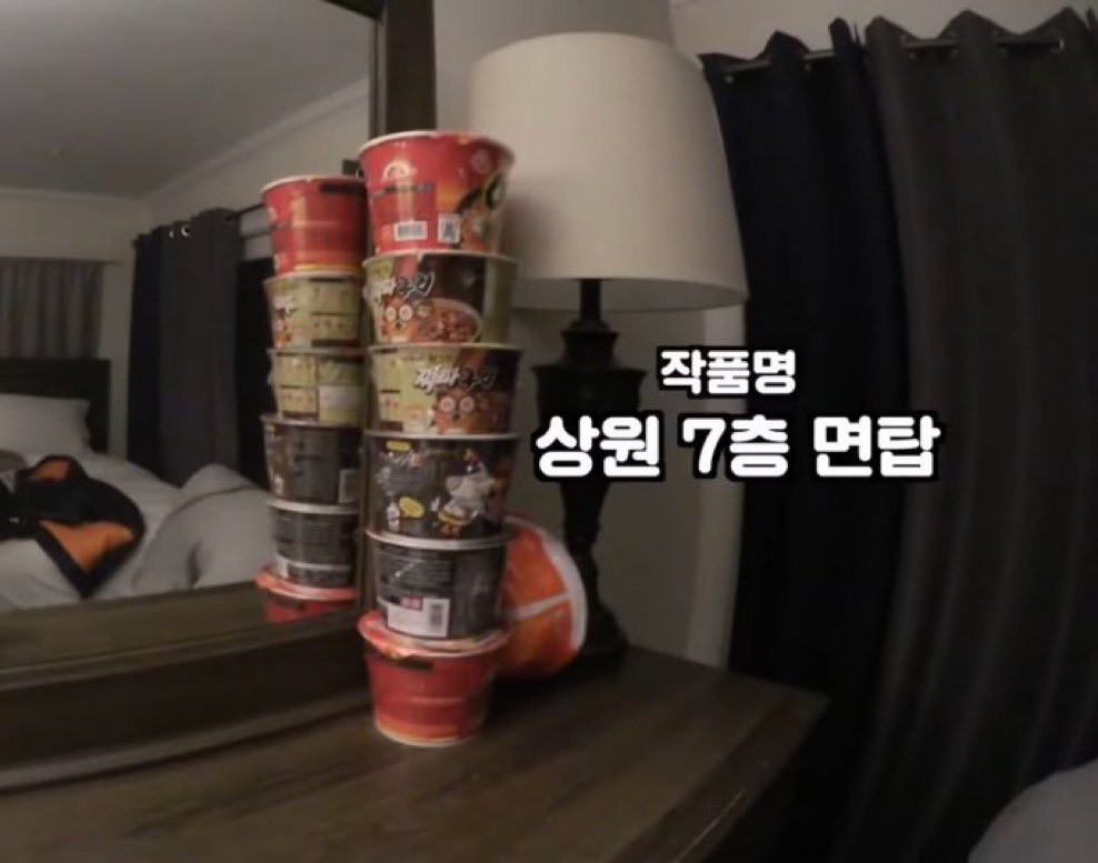 cannotfixhim's tweet image. 상원이 마마 출국 왓츠인마이백에 상원칠층면탑 없었던 거 보면 엄청 어른 된 것 같음