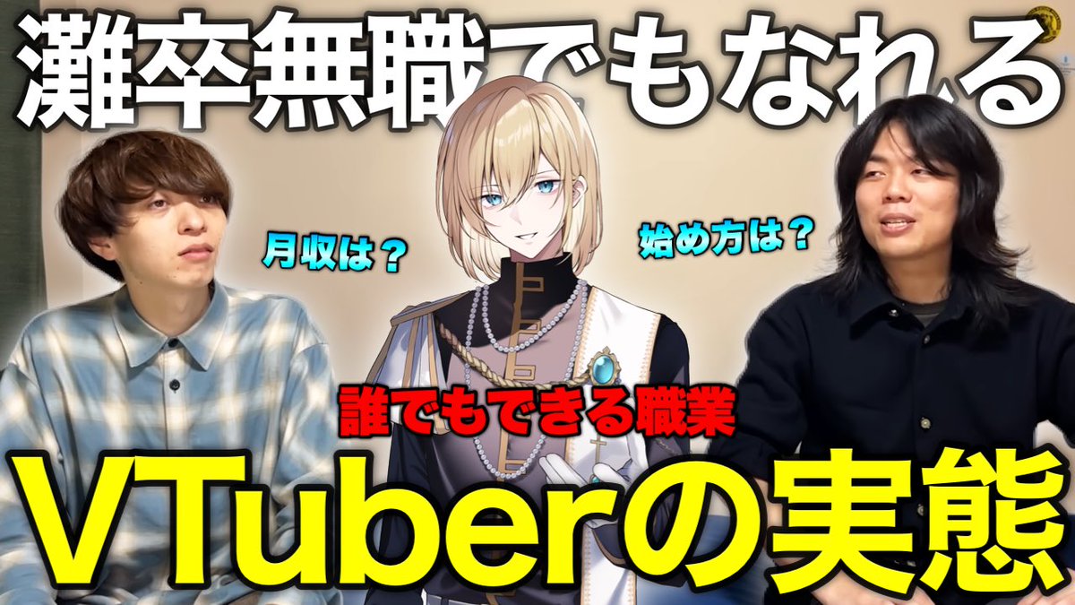 くりーむ (@cream_quiz) / Posts / X