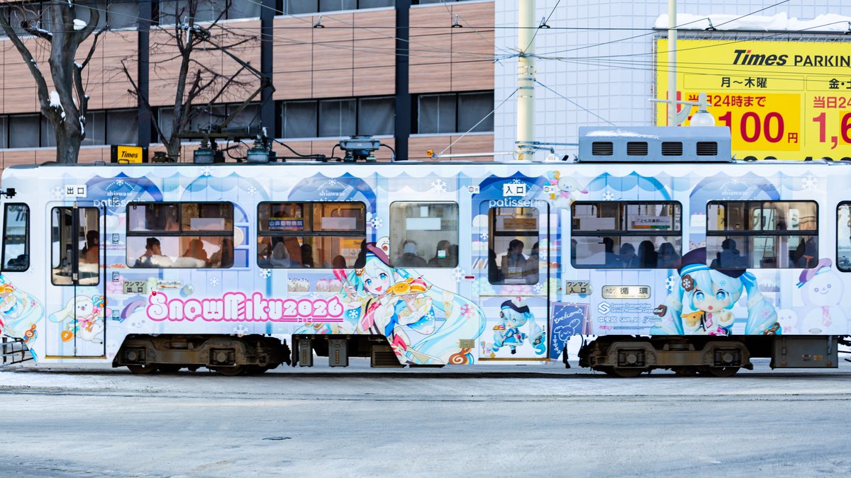 ロゼ (@roze_1012) / Posts / X