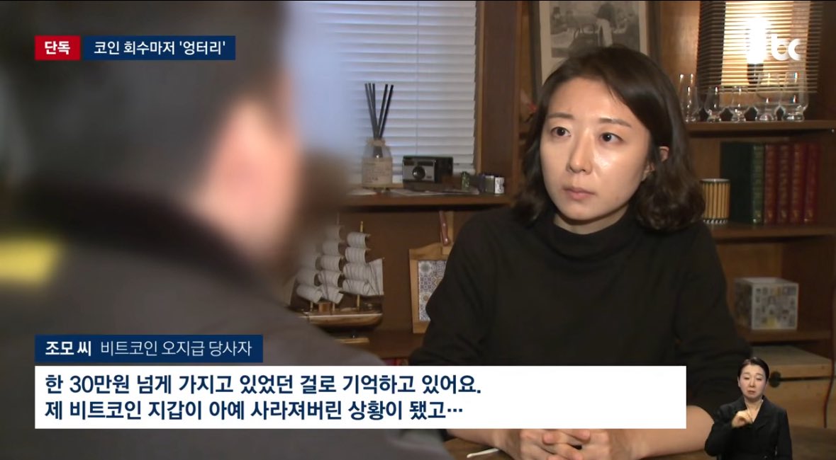 BitDaddy⚡️비트대디 tweet media