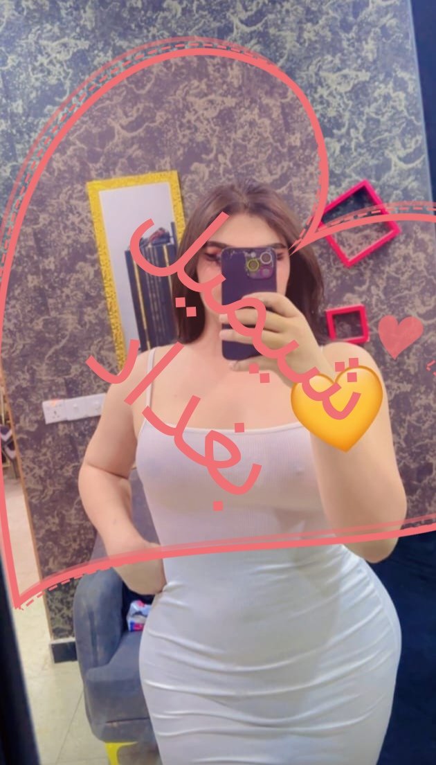 شيميل بغداد tweet media