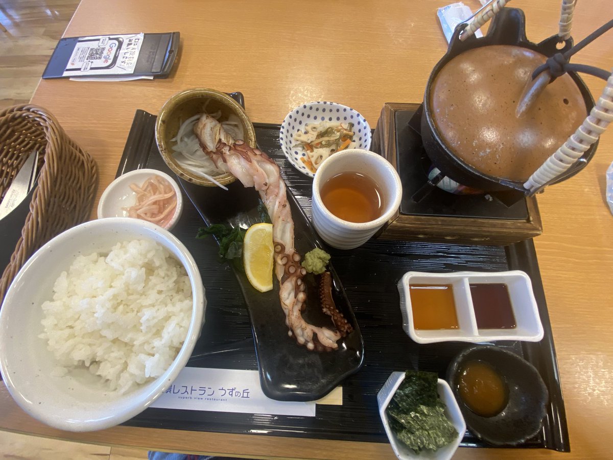 のぶ (@harisenbon09) / Posts / X