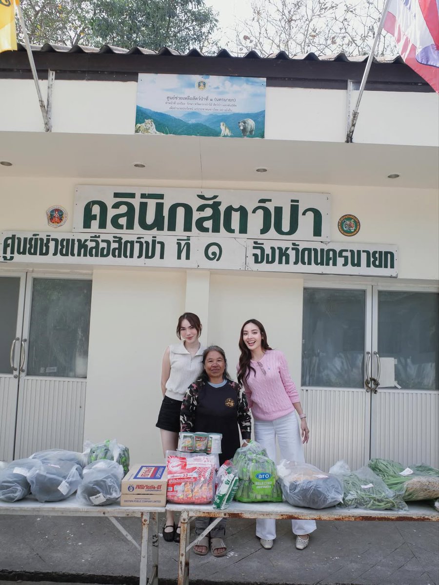 imIsaBellaAnna's tweet photo. Sisters 🤍
#ชาล็อตออสติน #CharlotteAustin #patcha https://t.co/sMZ5YTskS3