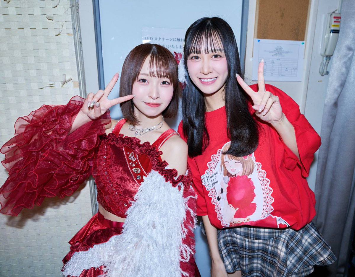 何年経っても安定の同い年コンビ