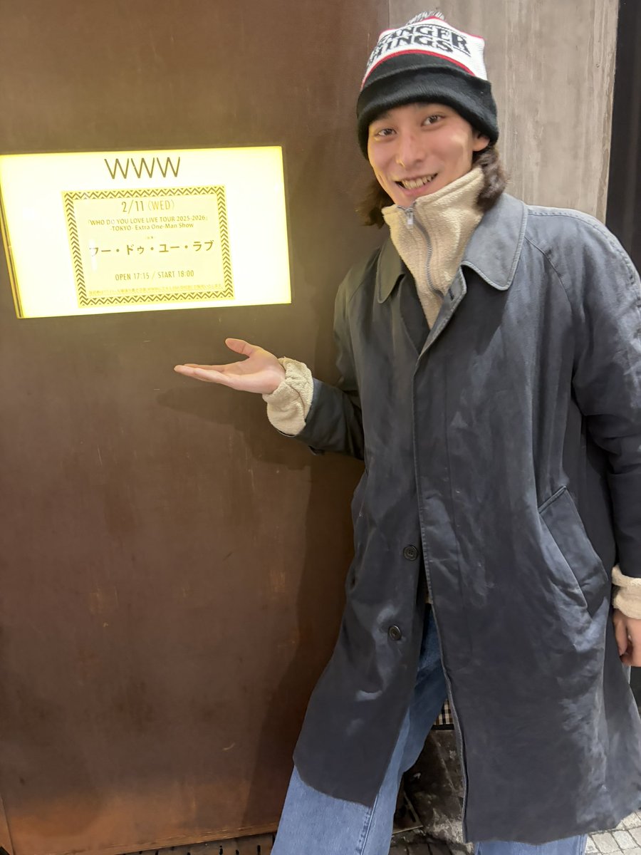 the myeahns(マヤーンズ) (@the_myeahns) / Posts / X