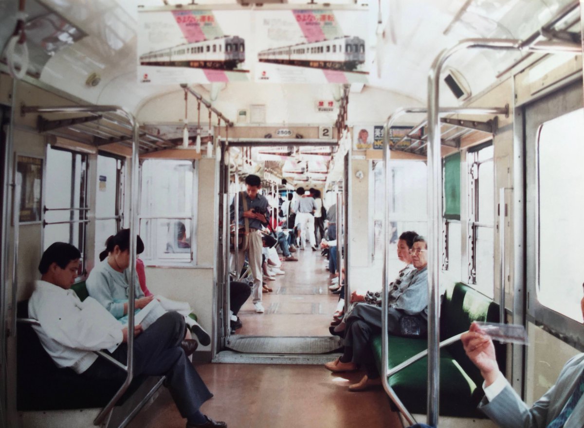 やまさん (@YAMASAN_3030) / Posts / X