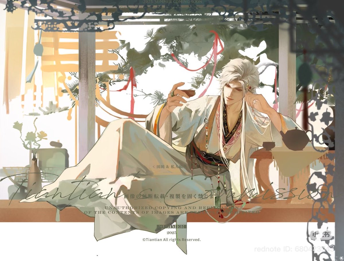 SylusReigns's tweet photo. Emperor QinChe I’m melting 😍
Cre: 只骂紗啤 on Xhs 
Repost with permission 
#Sylus https://t.co/VYKmGjEBfO
