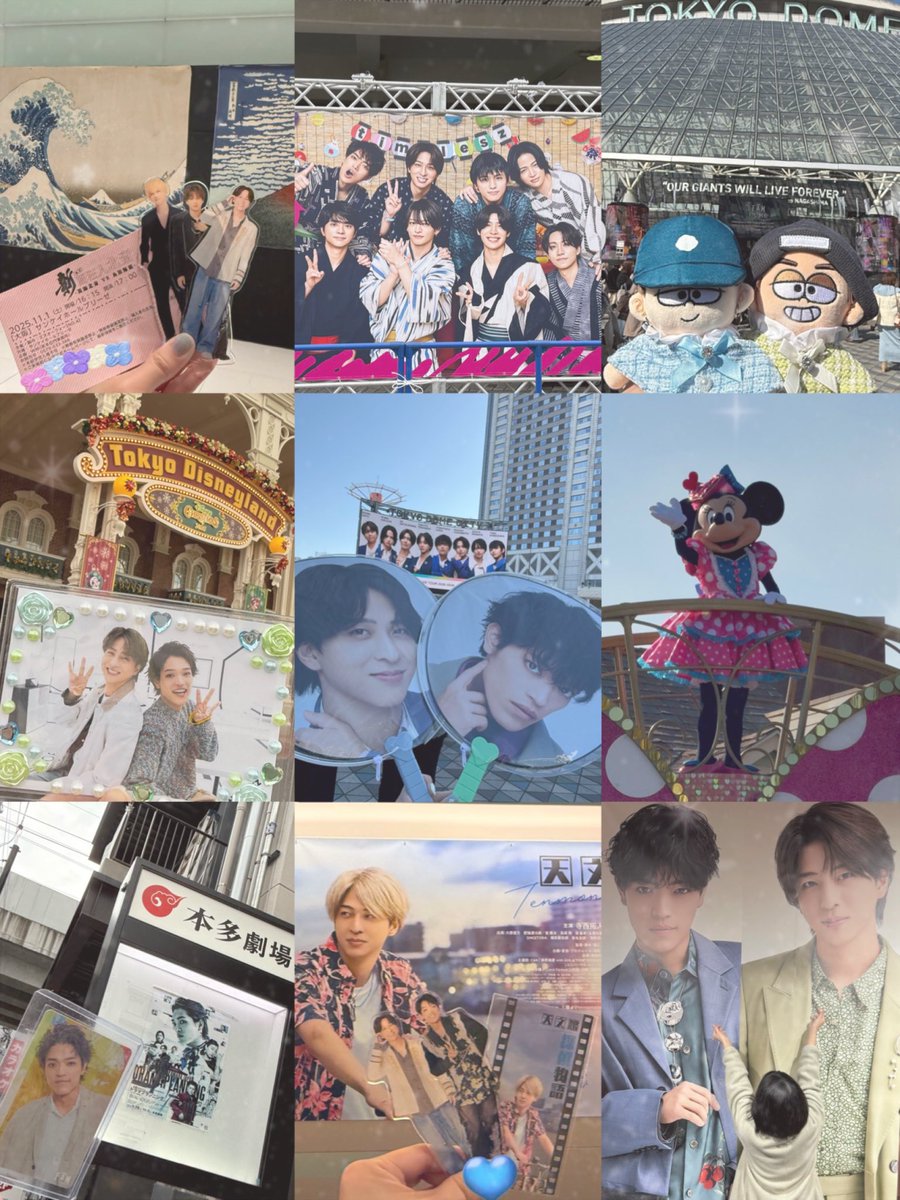 みこ tweet media