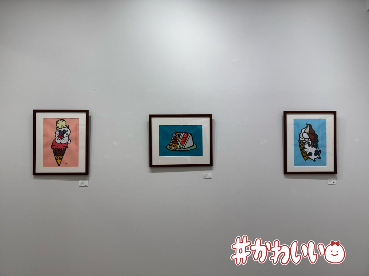 そうなのです…！ 実は違う色の色紙を使い分けて立体を表現したりしてい