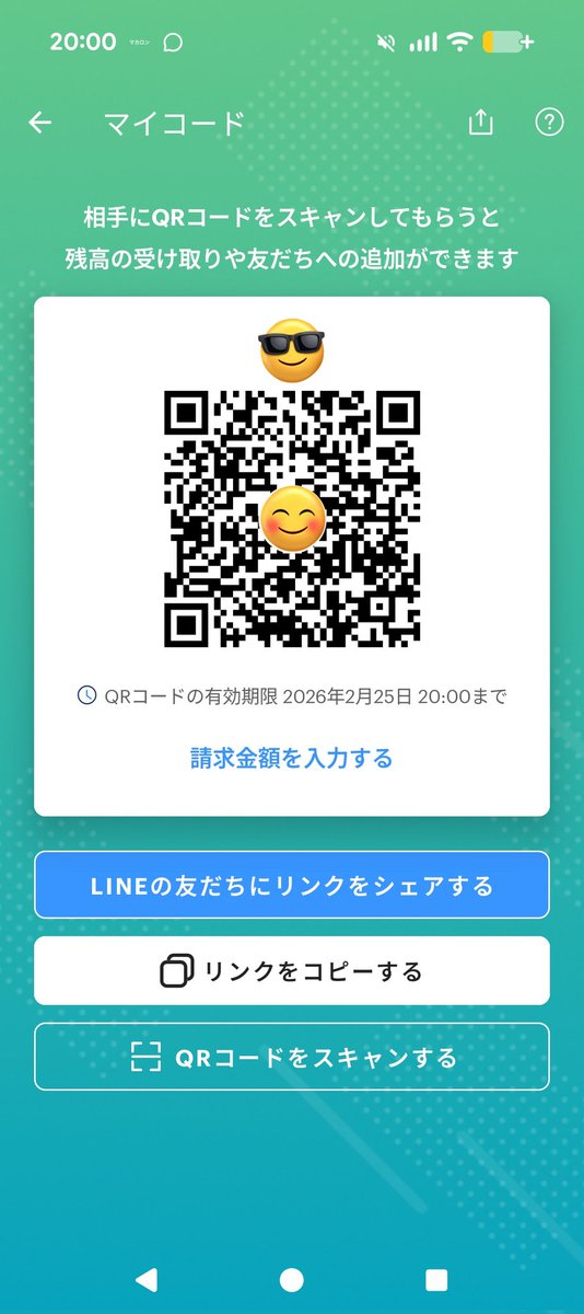 omitugiyuri's tweet photo. お礼あり待ってるね
 #貢ぎマゾ  #貢ぎ奴隷 https://t.co/sjwCEoYkCO