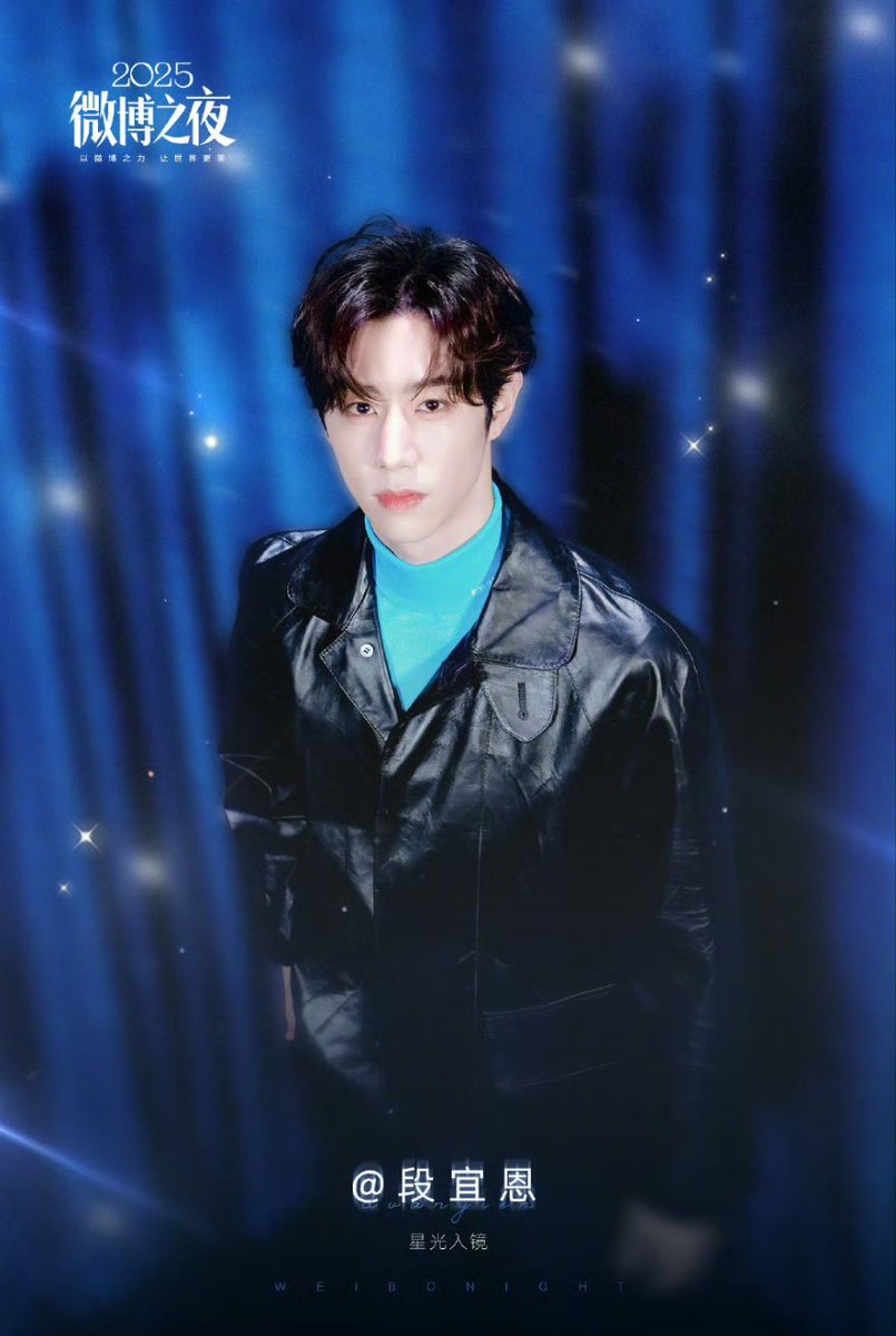 Weibo Night official post ✨️

Amidst the flowing starlight, a cinematic poem of light and shadow is captured, belonging to @MarkTuan

🔗weibo.com/1677969704/526…

#MarkTuan #段宜恩
<a href="/DNAmngmnt/">Mark Tuan Official</a>