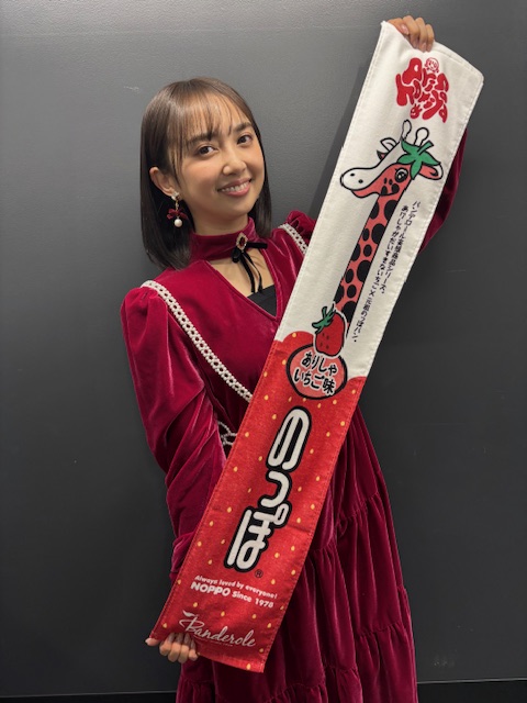バンデロール直売所からお知らせ
2/12～ありしゃｘのっぽコラボタオル
数量限定で発売開始！

バンデロール妄想商品シリーズ、ありしゃがだいすきないちごｘ元祖のっぽパン型タオルマフラー

素敵な妄想をありがとう！