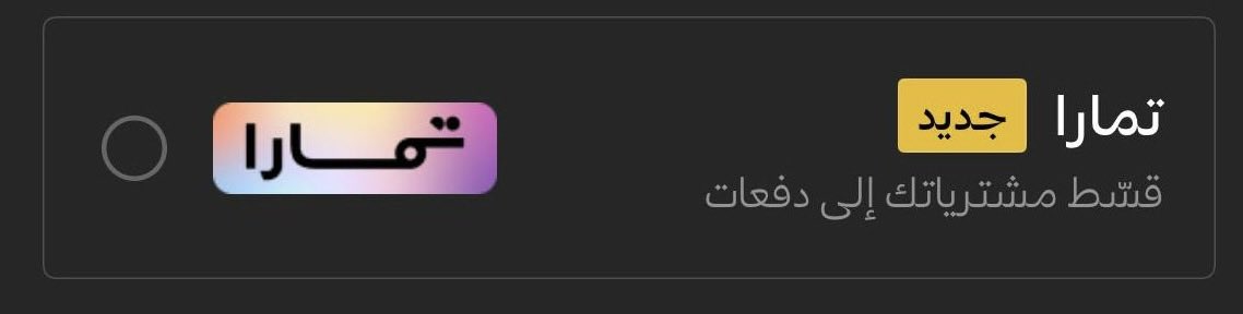 iipupii🤳💳 tweet media