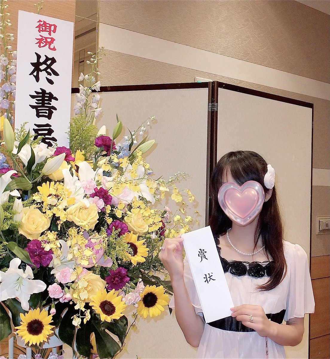 シュシュ／てこな(ケータイ短歌・コスモス短歌会) tweet media