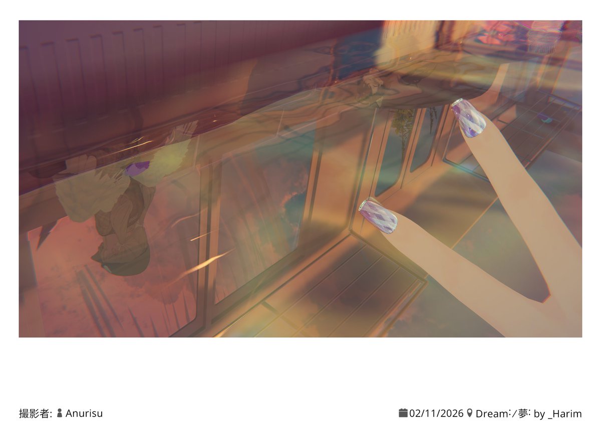Anurisu_VRChat's tweet photo. 「旅路」 https://t.co/BH8jICvmK7