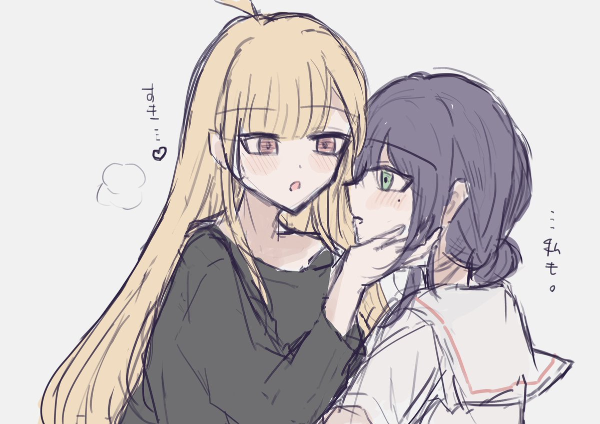 #超かぐや姫 
かぐいろ落書き