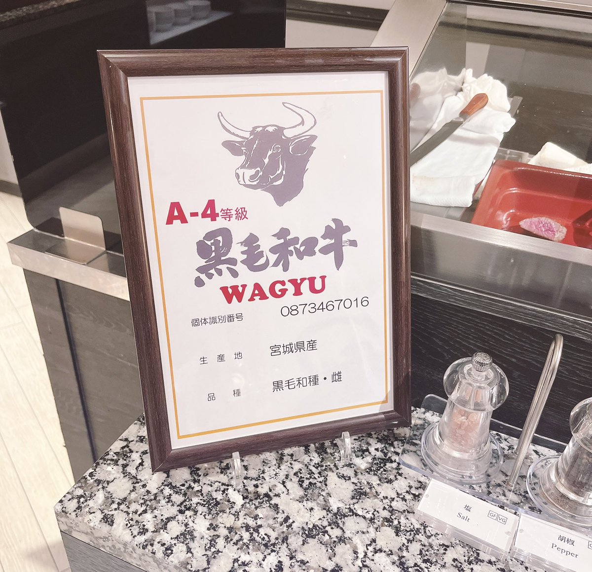 チェリー Cherry🍒 (@cherry514) / Posts / X