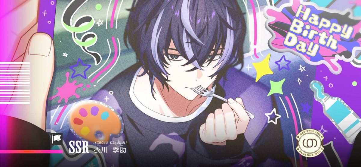 Post by けばぶ on X: 😭🫰