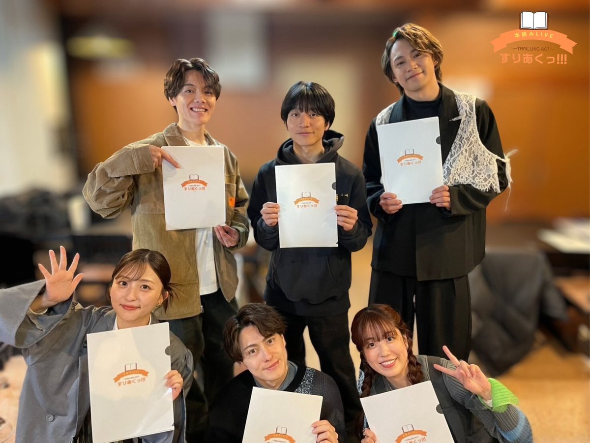 室龍太 (@RyutaMuro_66) / Posts / X