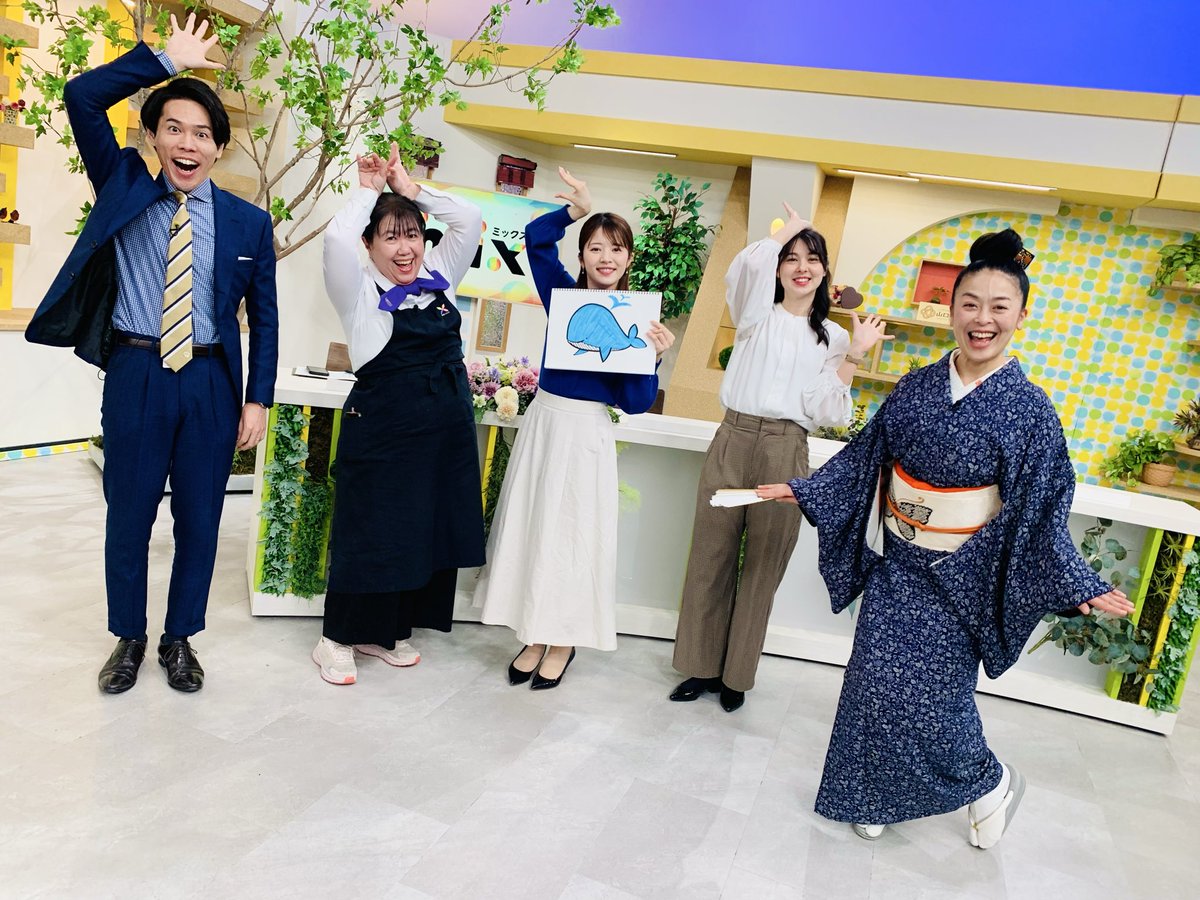 今日はめでたい速報がありましたね🙌素敵なtys mixメンバーとハイチーズ💕週の半ば、あなたの明日も応援してます📣

今日もお疲れ様でした😃