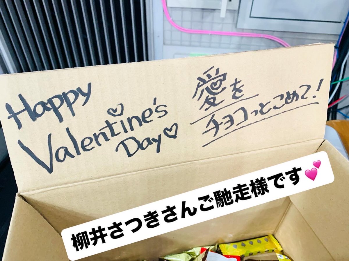 kandakyoko's tweet photo. 今日はめでたい速報がありましたね🙌素敵なtys mixメンバーとハイチーズ💕週の半ば、あなたの明日も応援してます📣

今日もお疲れ様でした😃 https://t.co/no6W9G9GQH