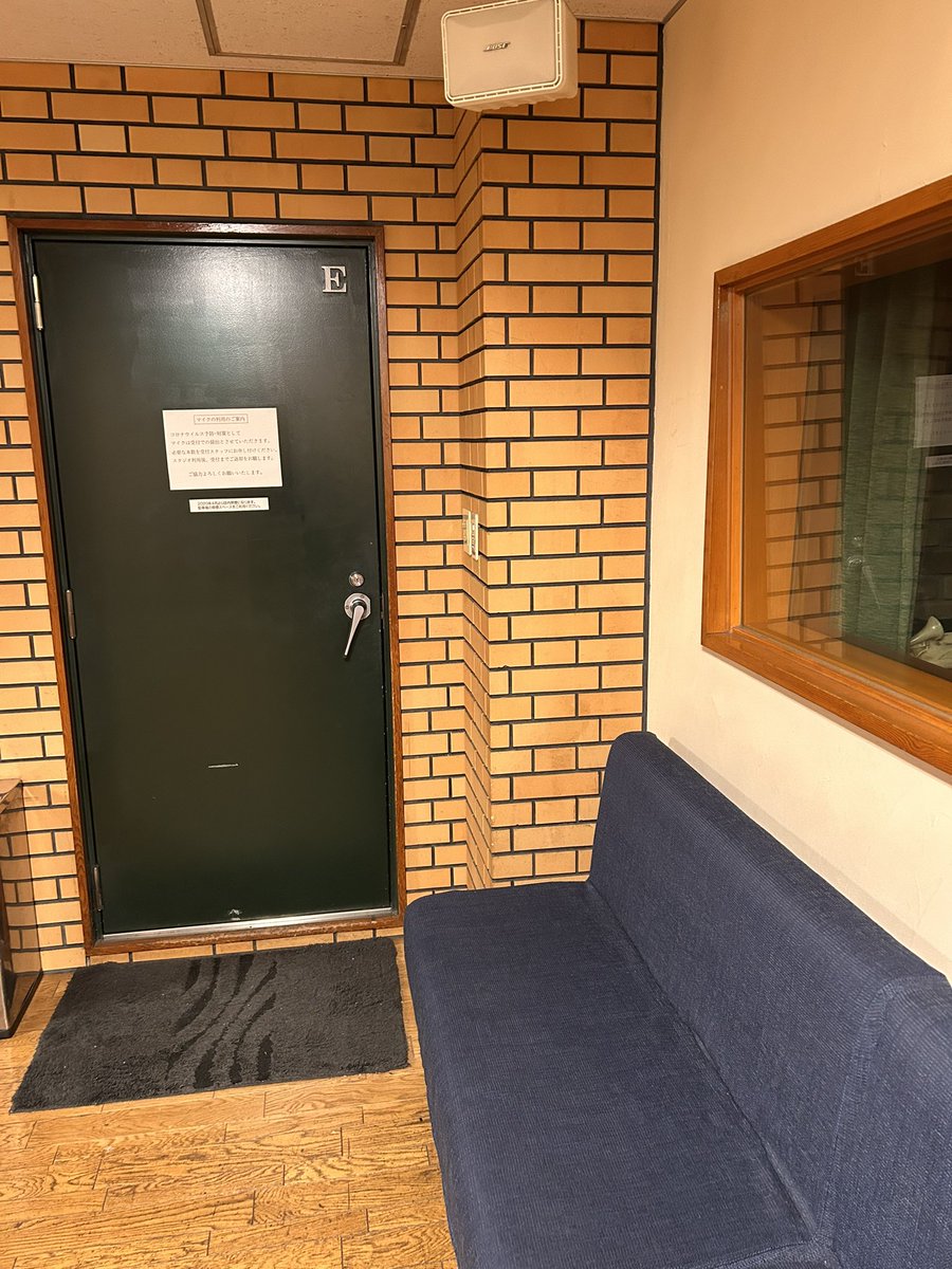 今日はぼっち🧎