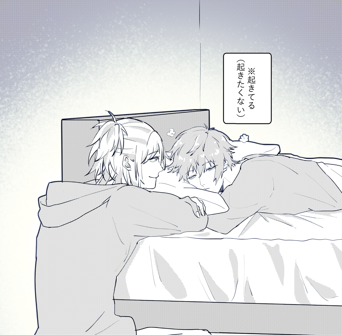 0rekasu's tweet photo. #晶ヒスのひととき 15
仕方がない～ https://t.co/fm25tKHDia
