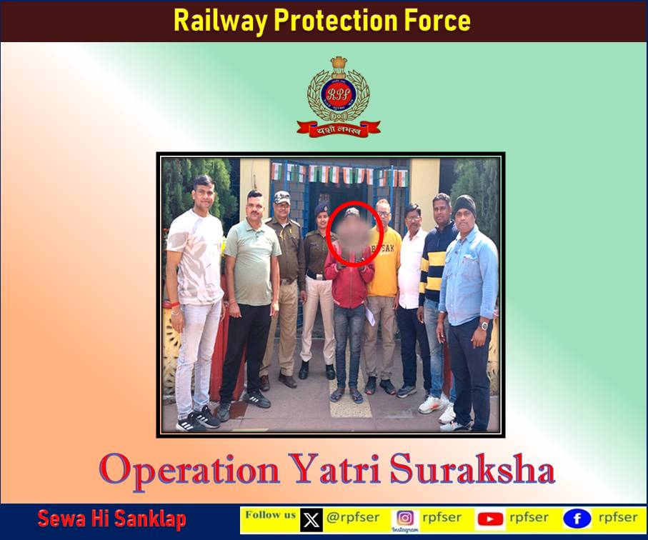 rpfser's tweet photo. Under #OperationYatriSuraksha, on 10.02.2026, #RPF/Post/BLS &amp; Task Team/KGP detained one person at BLS Stn PF-01 and recovered 02 stolen mobiles (Oppo &amp; Realme) worth ₹42,000.Accused handed over to #GRPS/BLS; Case No. 22/2026 U/S 303(2) BNS-2023 registered.#RPF_INDIA #RPFSER https://t.co/VgIHDsR9cW