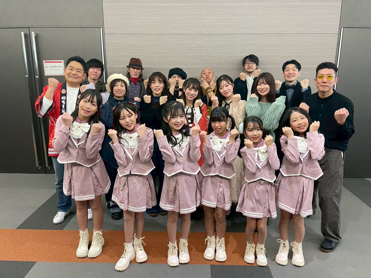 LIMITLESS_PINK's tweet photo. 2026.02.11
#福むすび歌謡祭
皆様お疲れ様でした✨
とーっても素敵なステージでリミピンがパフォーマンスさせていただけたこと、とっても嬉しかったです🎀
６期生リミピン初ステージ！
最高に楽しかった～！！と帰ってきました😊😊
また宜しくお願い致します🙇‍♀️
#福井
#日本全国福むすび https://t.co/r6jjIcQx8G
