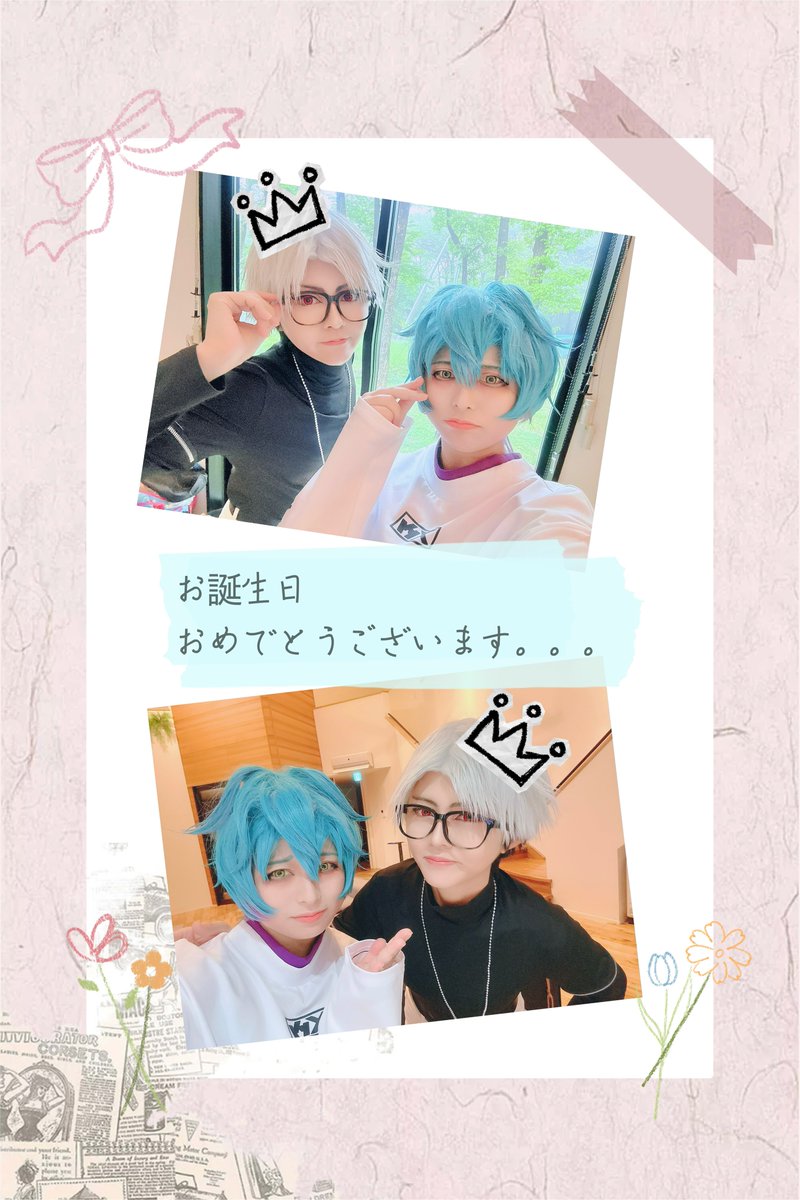 まさか、お祝いに私の理解コスとのお写真載せてくださるとは😭嬉しい
