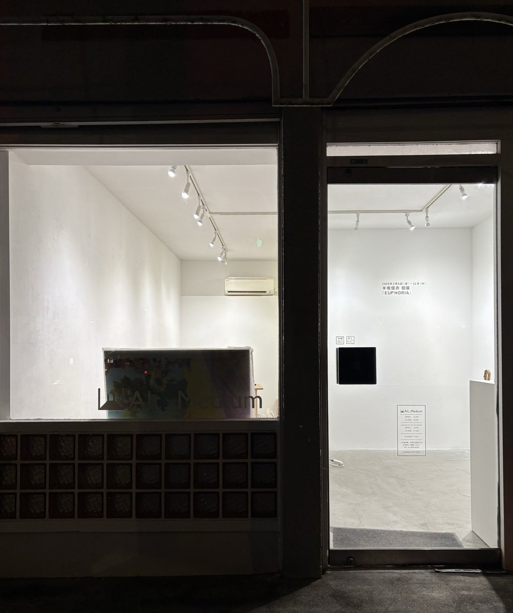 tyattkaman_y's tweet image. 初個展、無事搬出まで完了しました🏠
来てくださった方々、気にかけてくださった方々、ご協力いただきました方々、みーんなありがとうございます！！
これからもゆるゆると描き続けて、またこうして皆さんに発表できる機会を設けられればと思います🥲💓感謝！