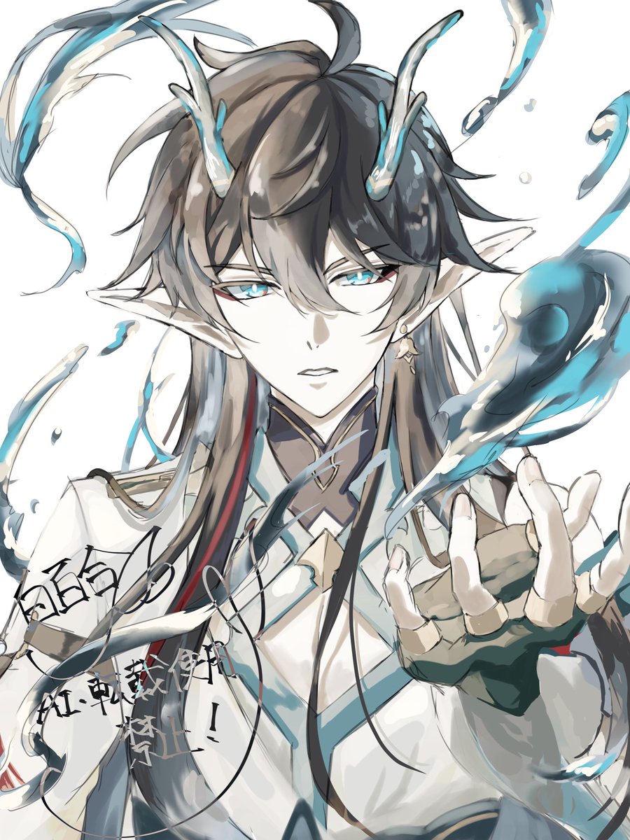 #崩壊スターレイル 
 #丹恒 
 #飲月 
色塗りの仕方だいぶ変えた！結構好きな塗り方かも！（次も出来るだろうか………）