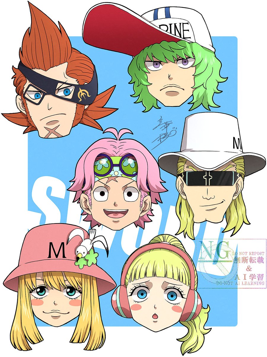 SWORDの拡大バージョンも。