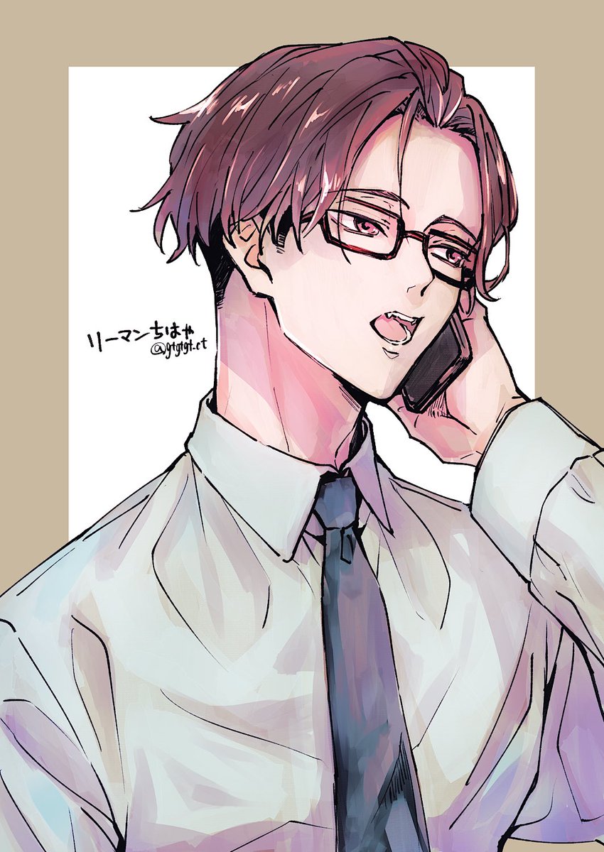 リーマンちはゃ