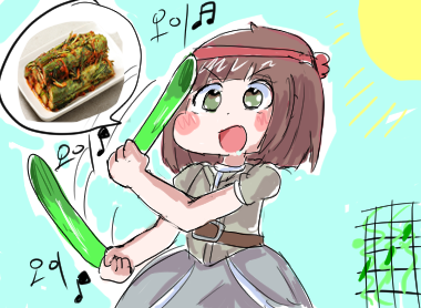 #トリッカル 
#キュウイ 
#트릭컬
キュウリ植えてもいいですか？