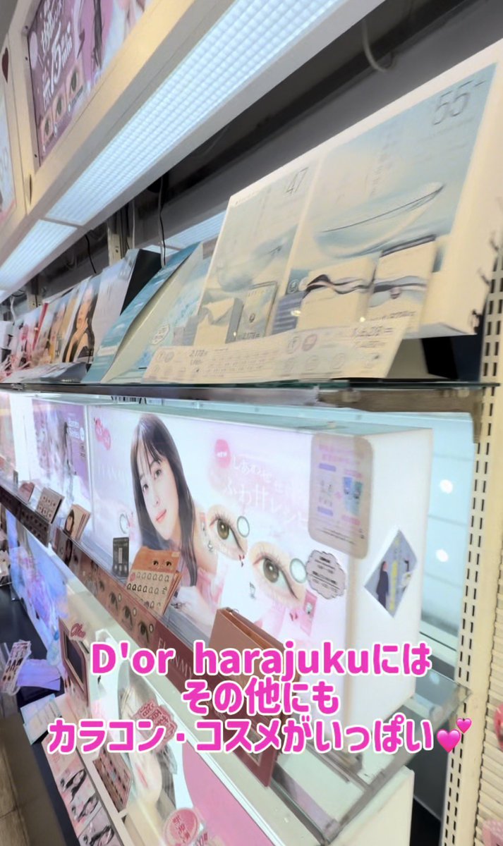 Street Girls Snap tweet media