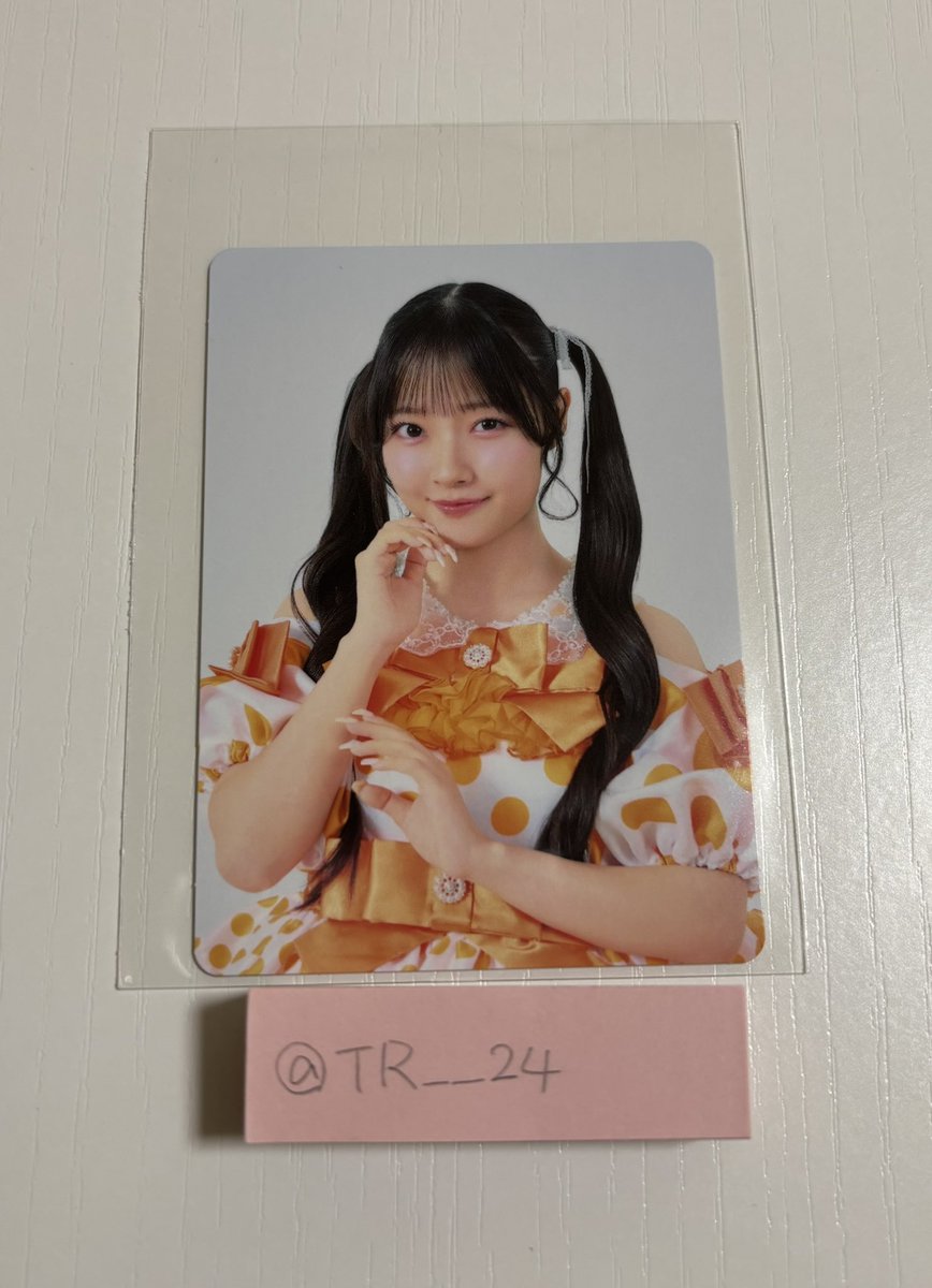 えむ@取引垢☁ tweet media