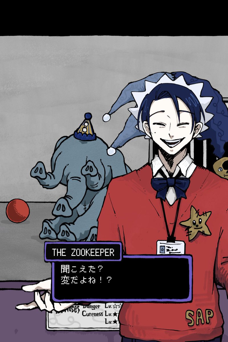 ぬーん (@noouoonoou) / Posts / X