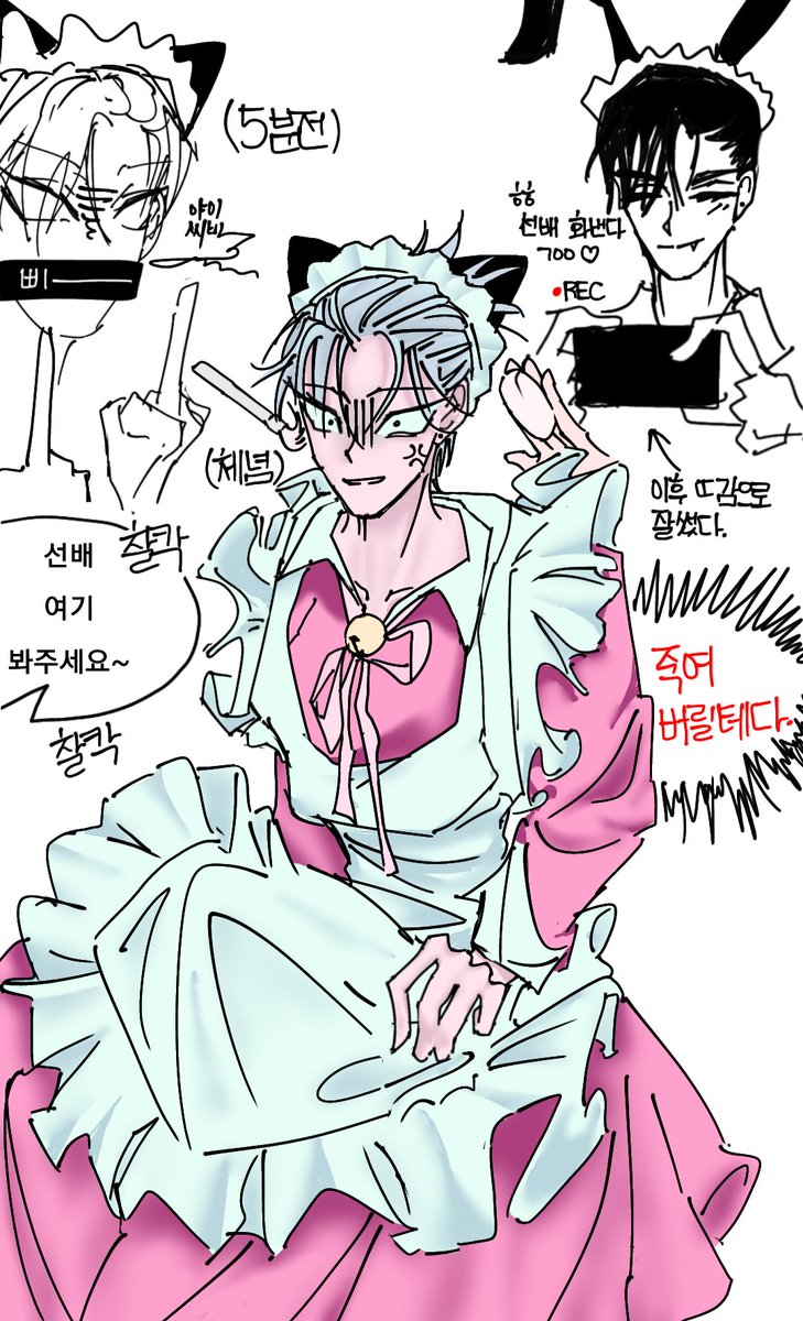 kimnk3018's tweet image. #ivantill 걍 합쳐서 재업