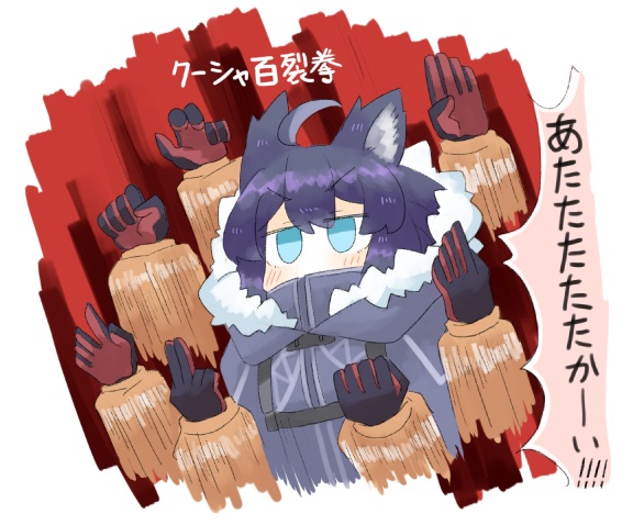 2月10枚目
明日から暖かいらしい 