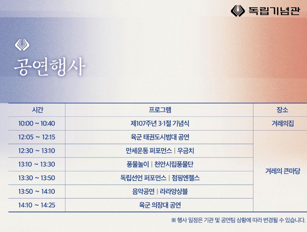 rest.맹두 tweet media